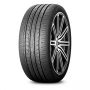 Легковая шина Dynamo Street-H MU02 245/45 R20 103W